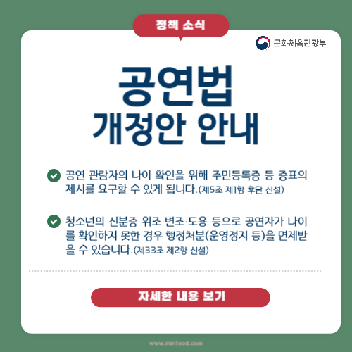 팝업이미지