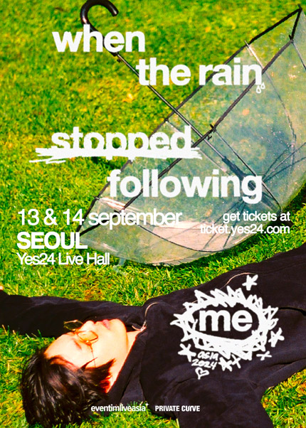 eaJ Live in Seoul: when the rain stopped following me