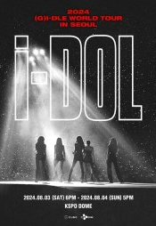 G, IDLE WORLD TOUR: iDOL [서울]