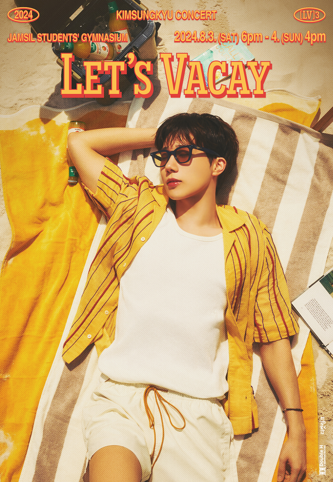 KIM SUNG KYU CONCERT, LV3: Let's Vacay