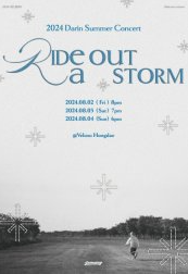 다린 여름 콘서트, 열대야: Ride out a storm