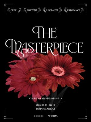 The Masterpiece Concert [인천]