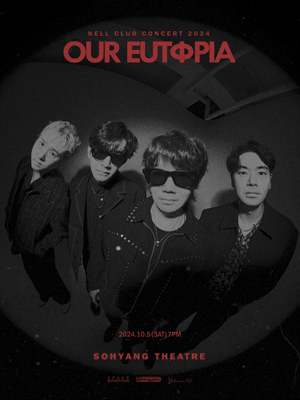 NELL CLUB CONCERT: Our Eutopia [부산]