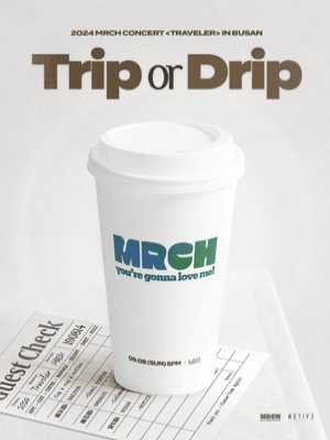 MRCH (윤마치) Concert: Traveler: Trip or Drip [부산]