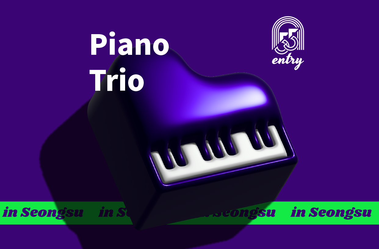 Piano Trio Concert