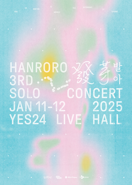 HANRORO 3RD SOLO CONCERT, 발아