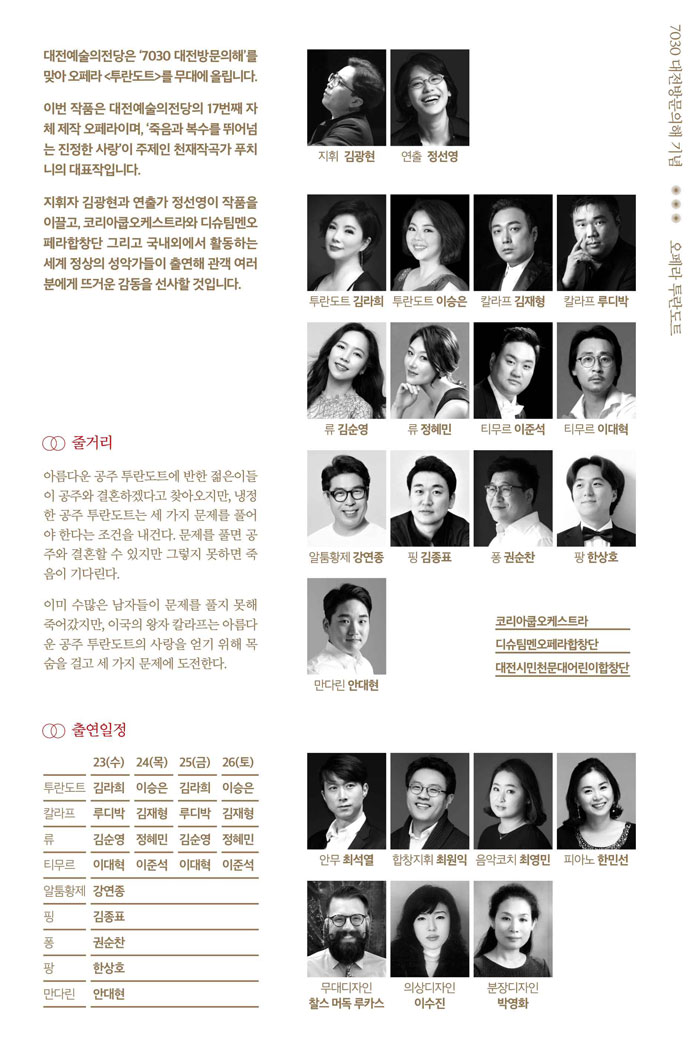 소개 이미지