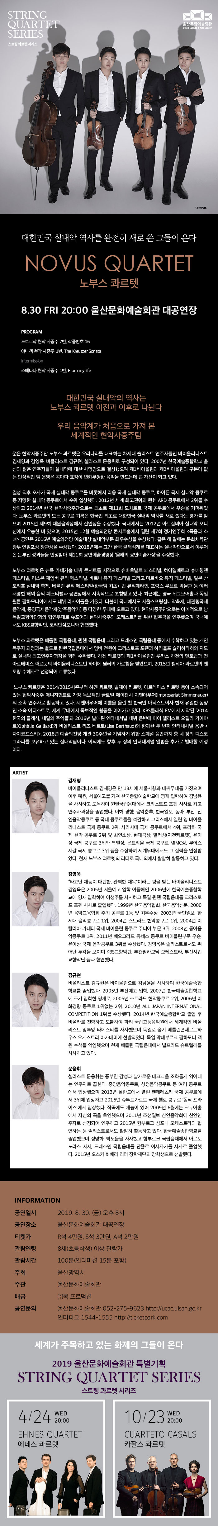 소개 이미지