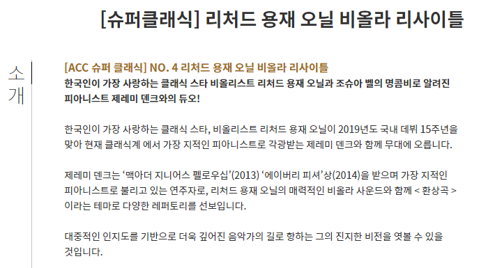 소개 이미지
