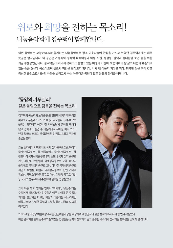 소개 이미지