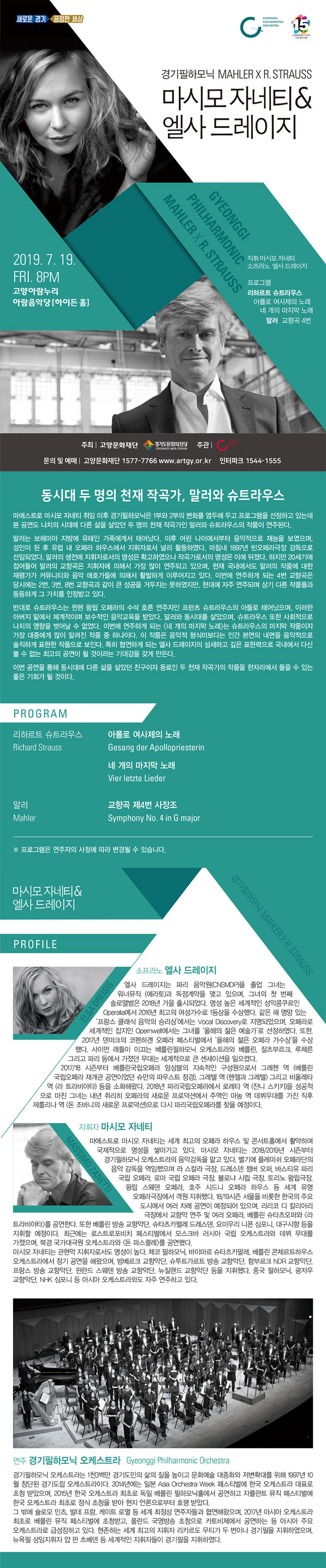 소개 이미지