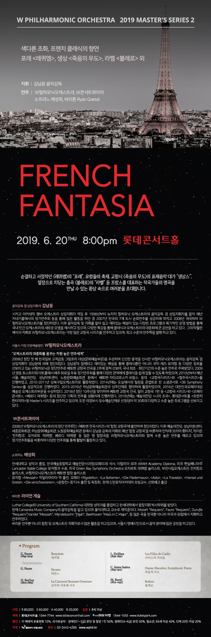 소개 이미지