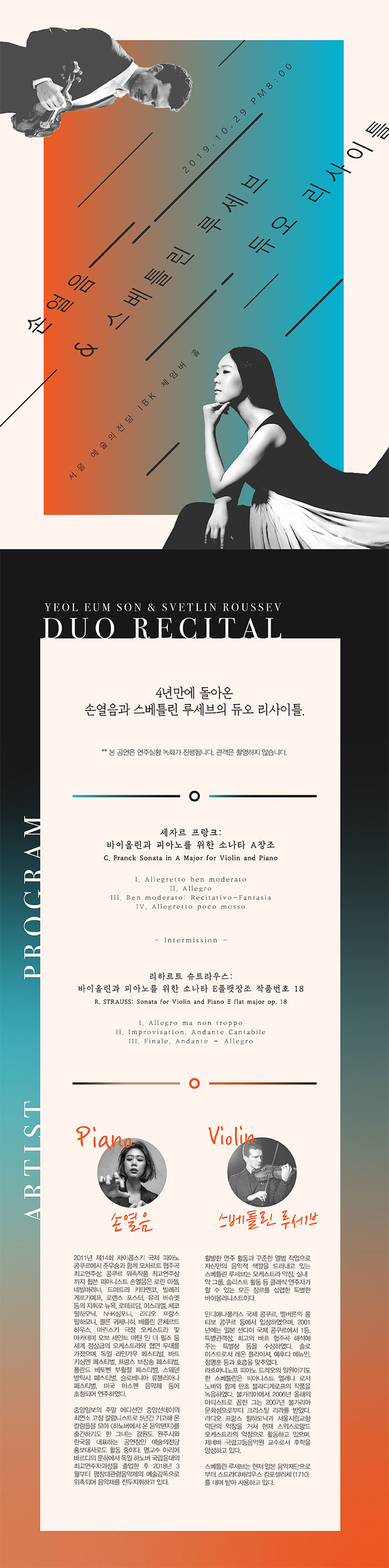소개 이미지