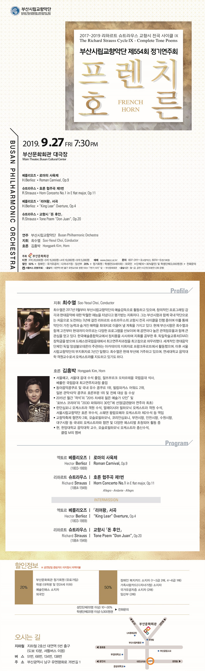 소개 이미지
