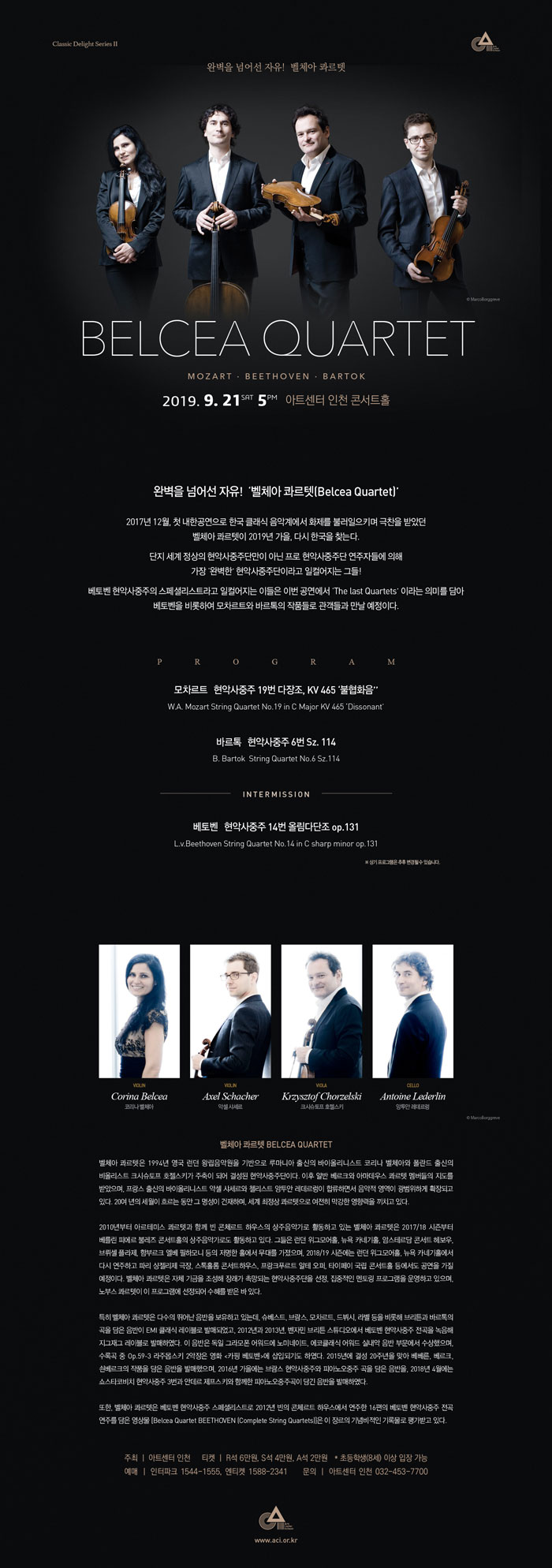 소개 이미지