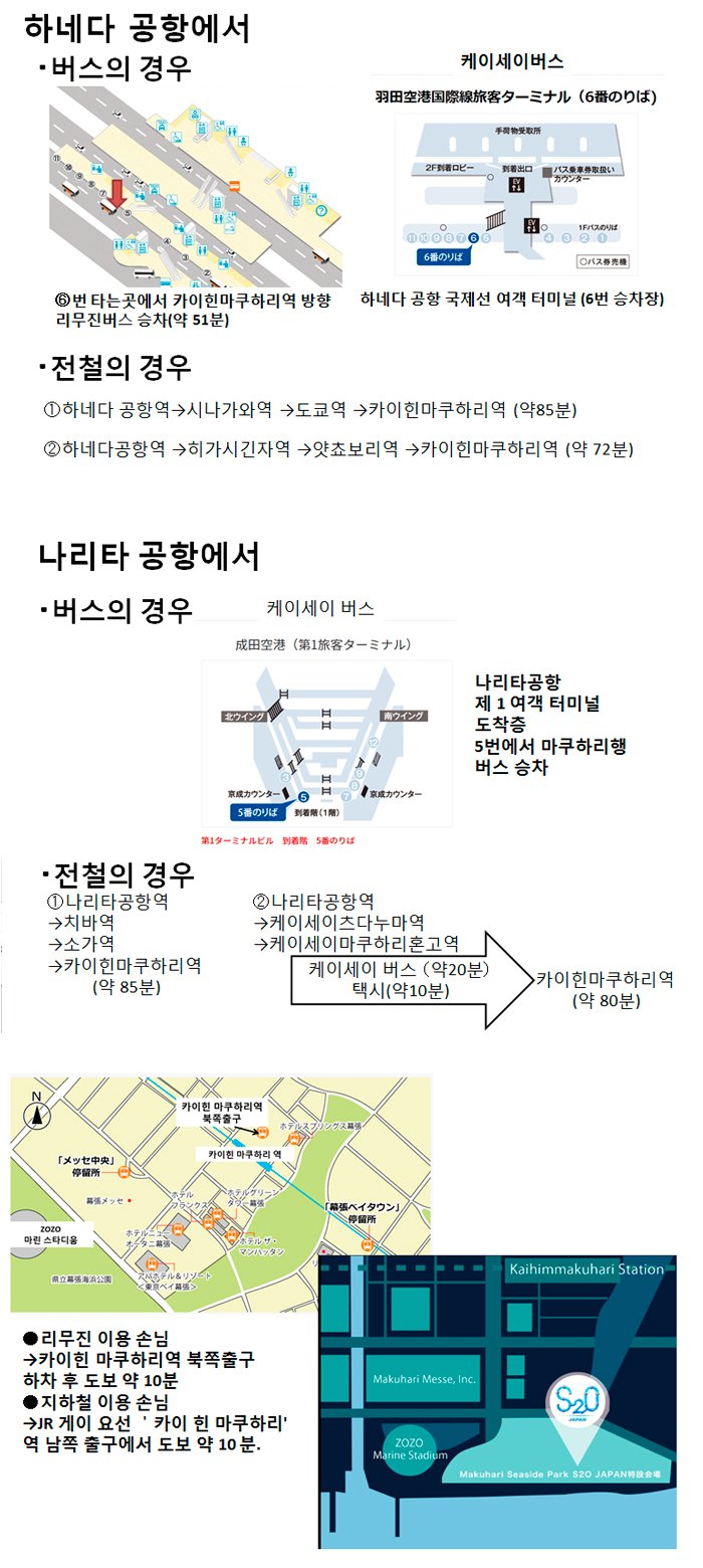 공연 소개