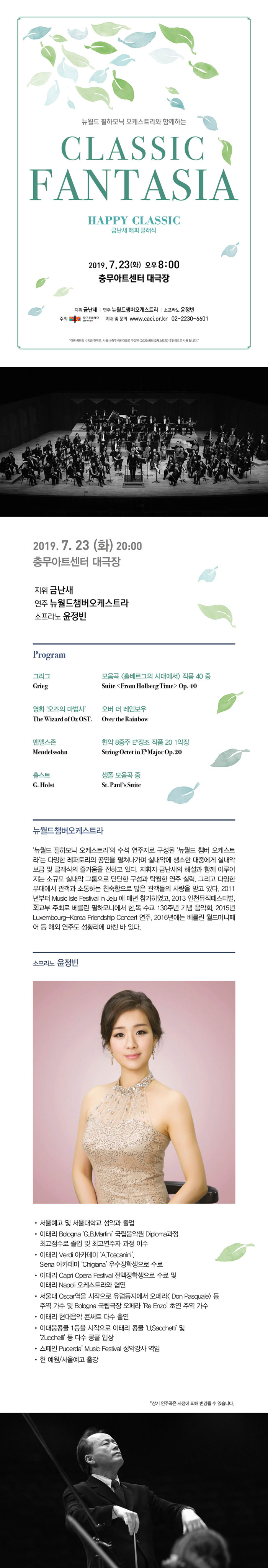 소개 이미지