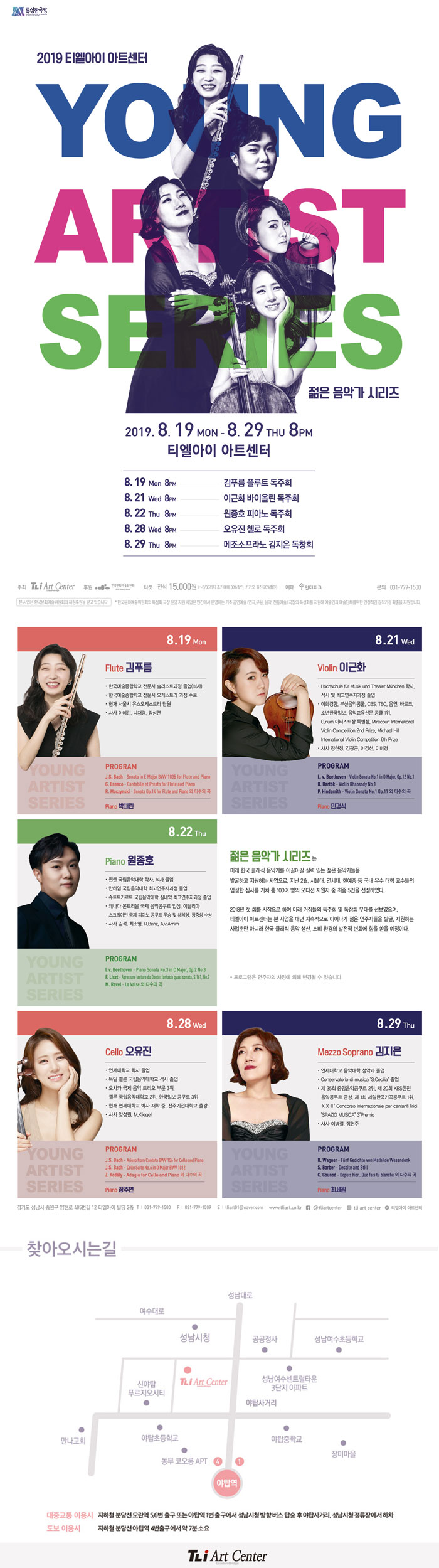 소개 이미지