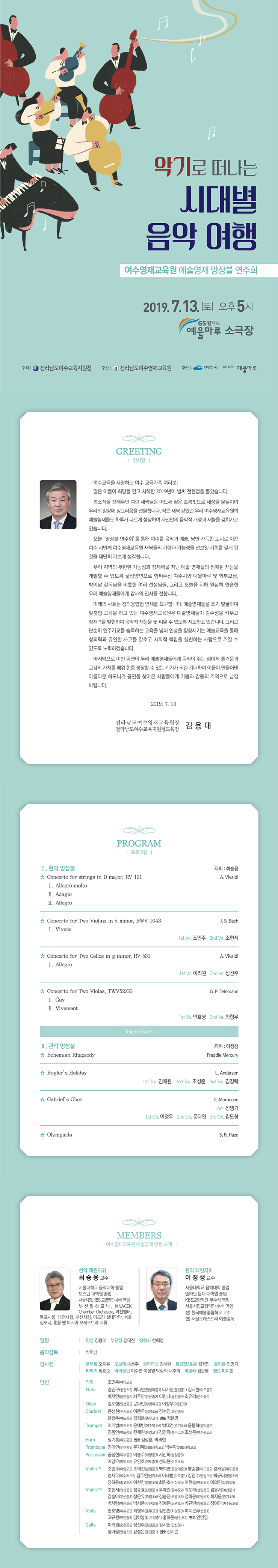 소개 이미지
