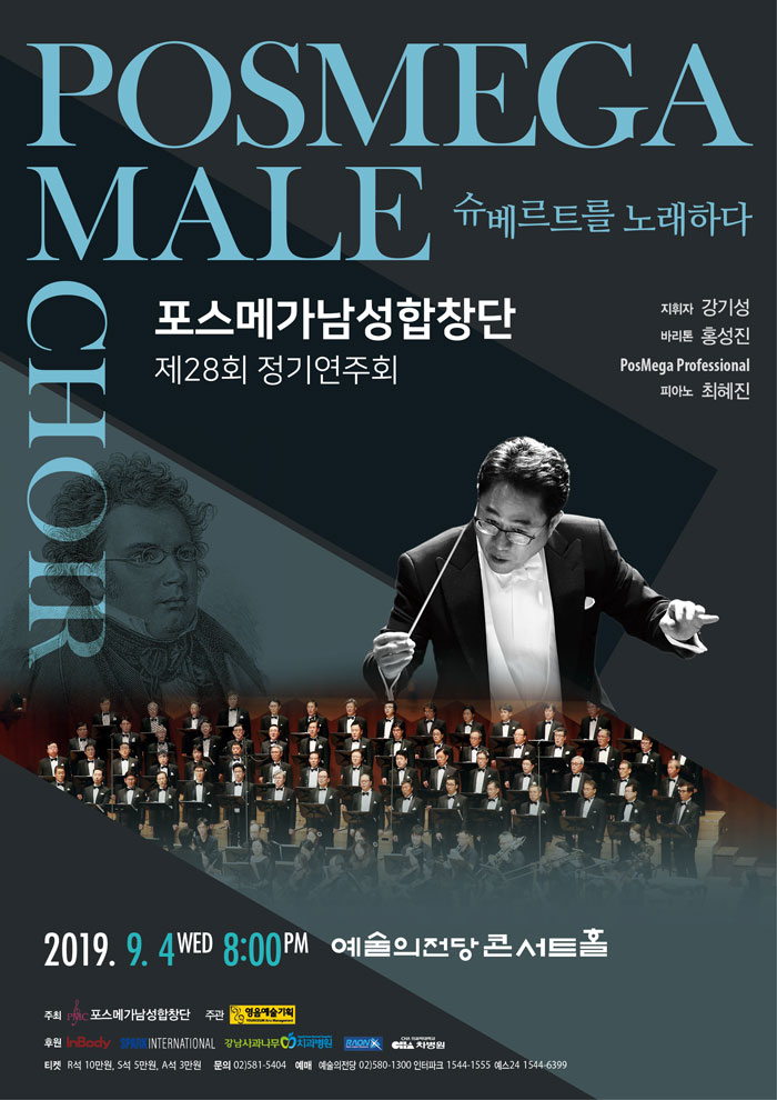 소개 이미지