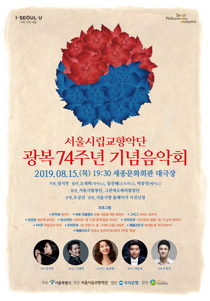 소개 이미지