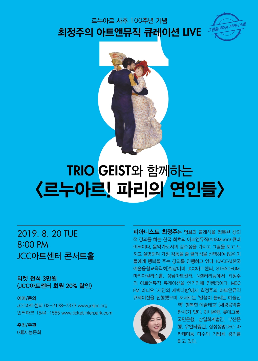 소개 이미지