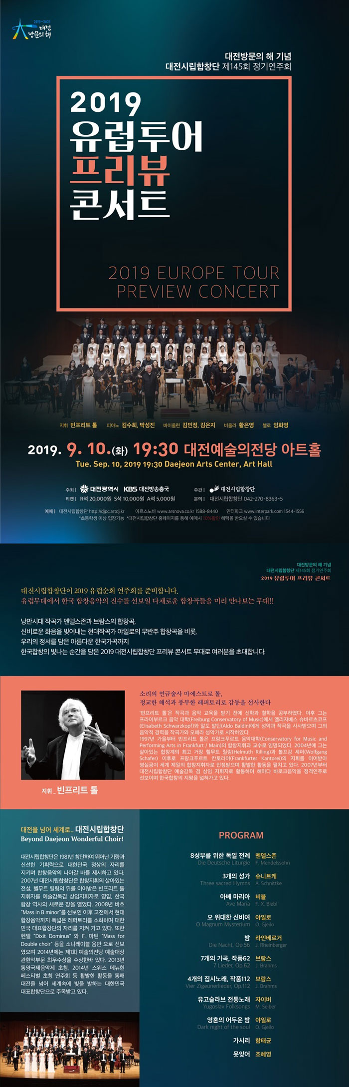 소개 이미지