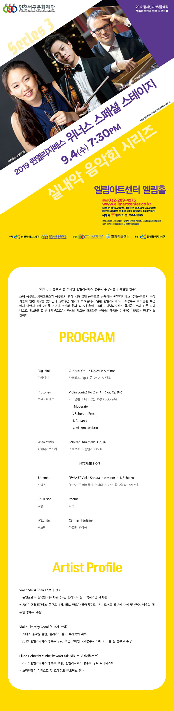 소개 이미지