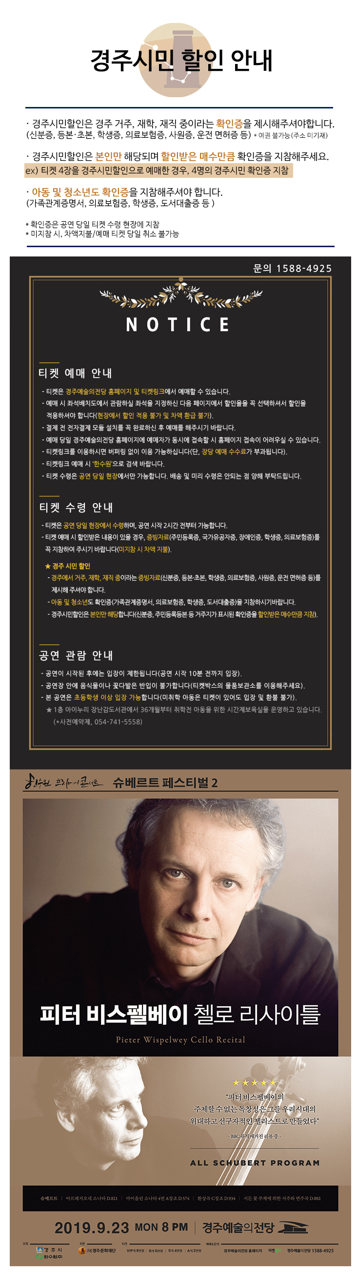 소개 이미지