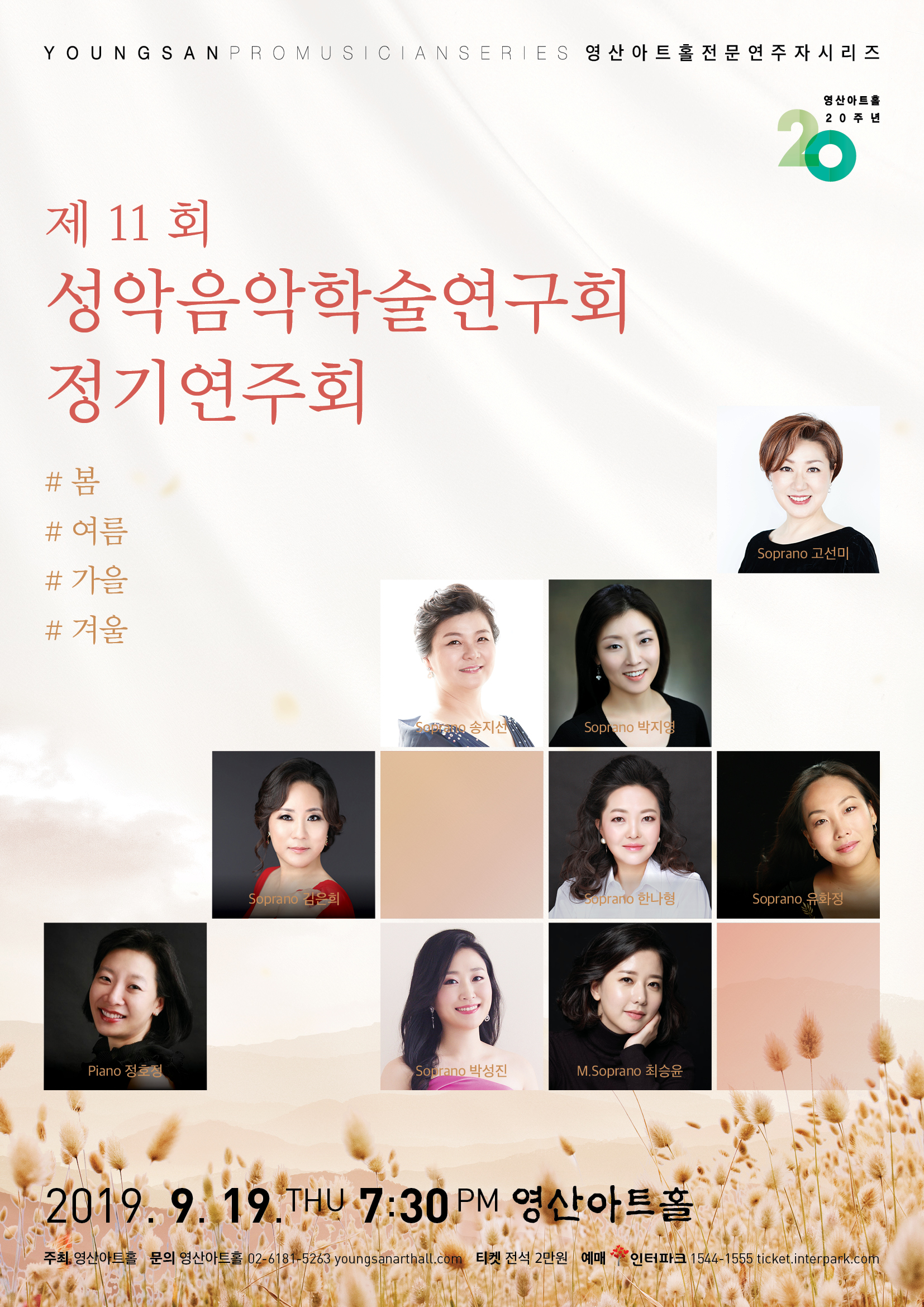 소개 이미지