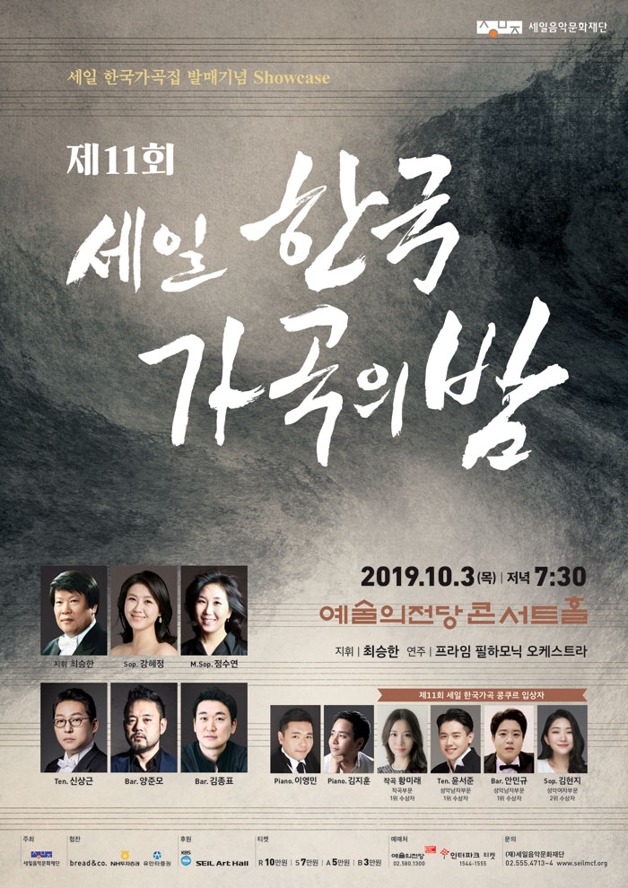 소개 이미지