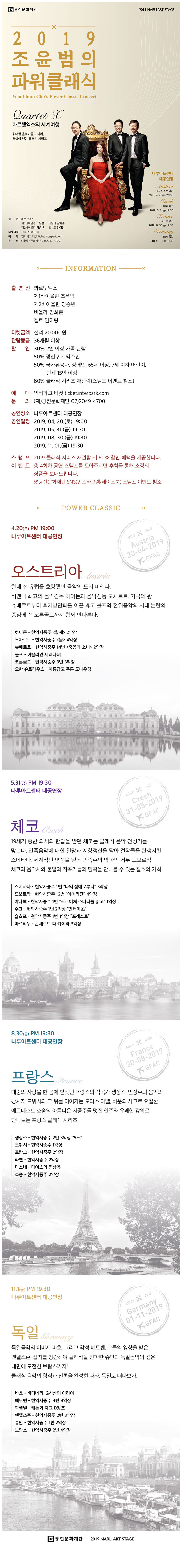 소개 이미지