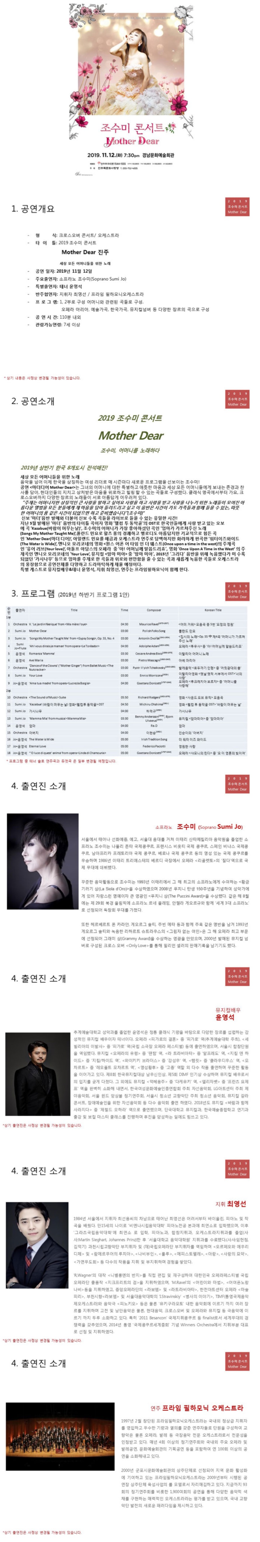 소개 이미지