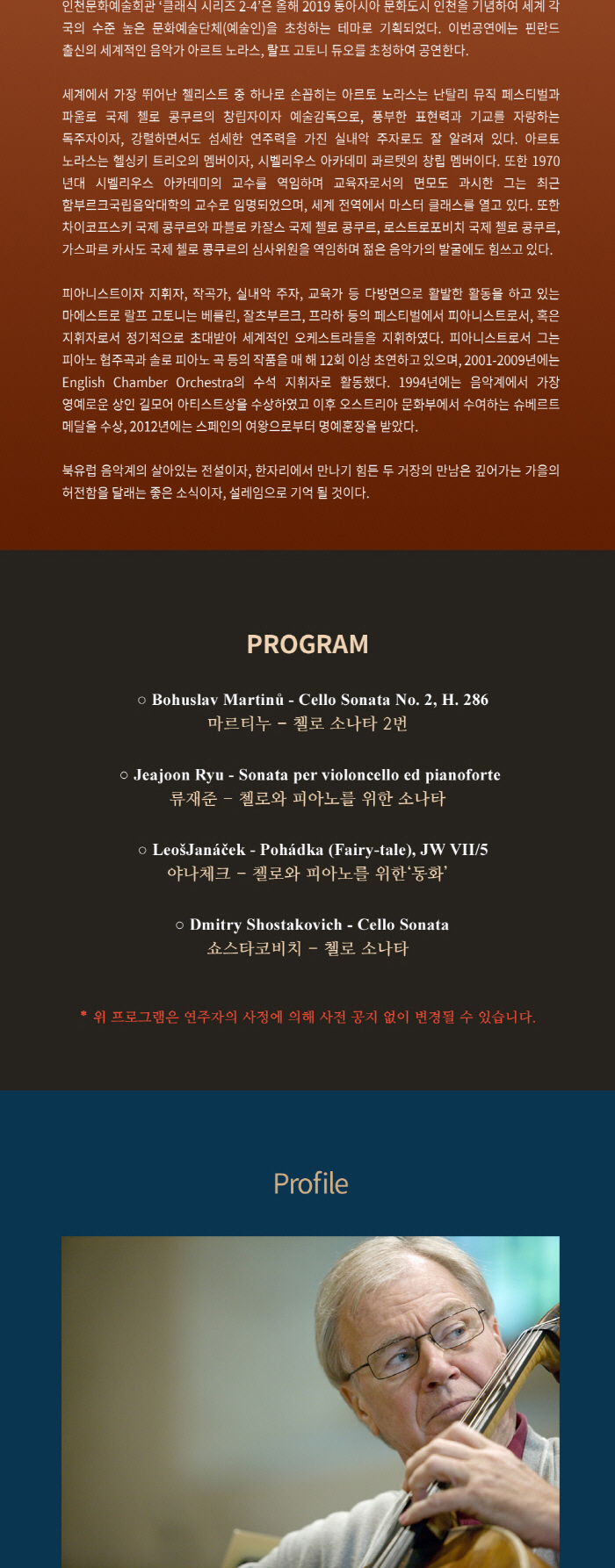 소개 이미지