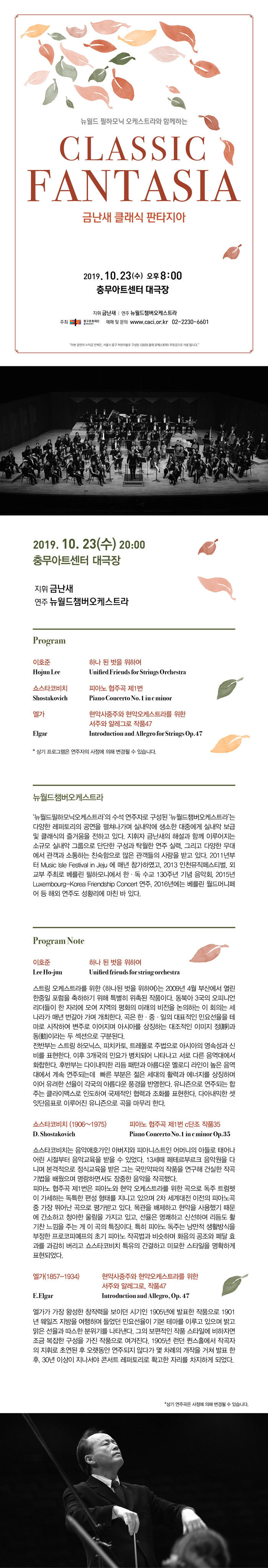 소개 이미지