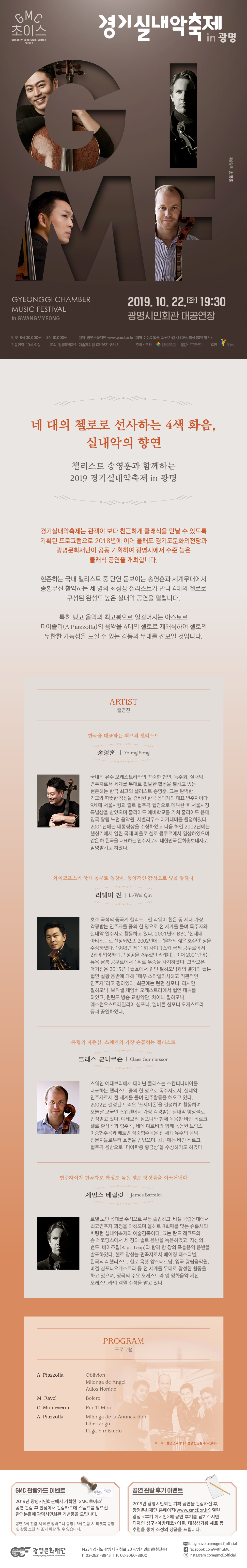 소개 이미지