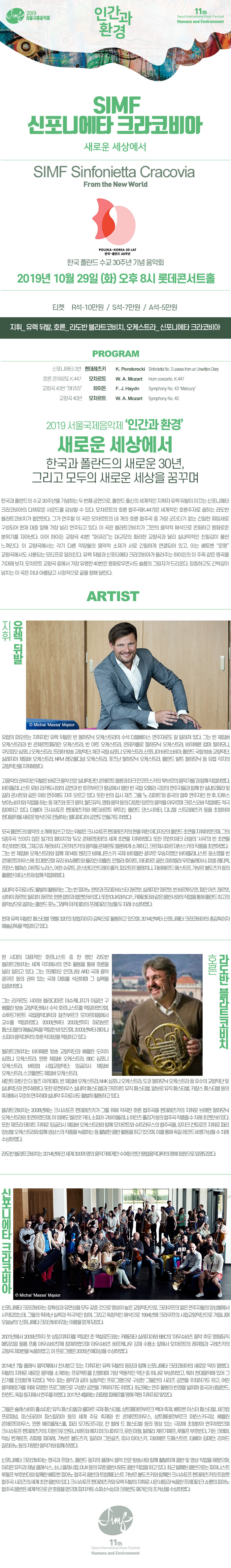 소개 이미지