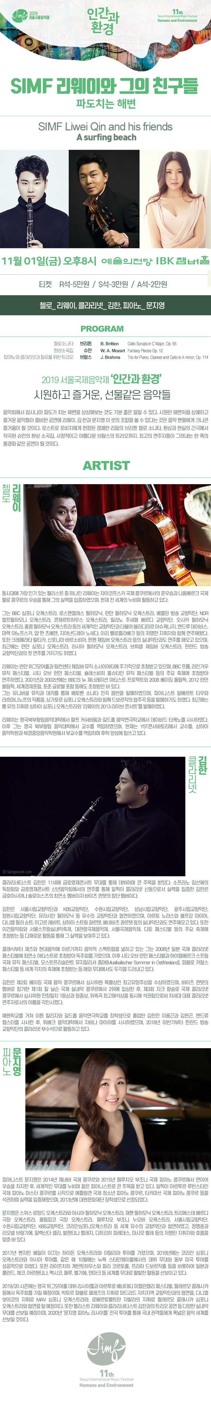 소개 이미지