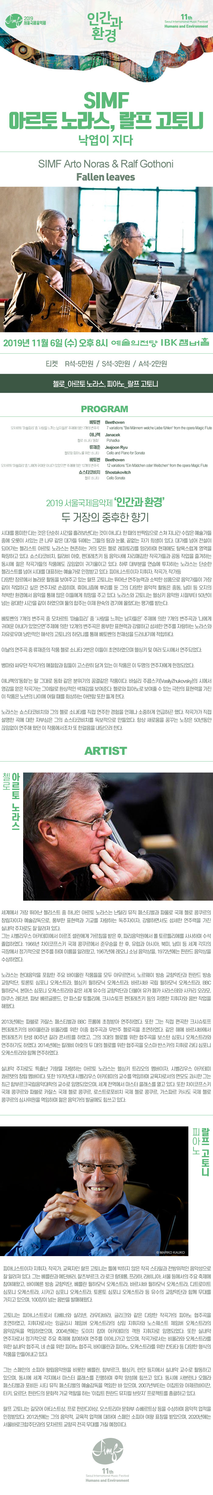 소개 이미지