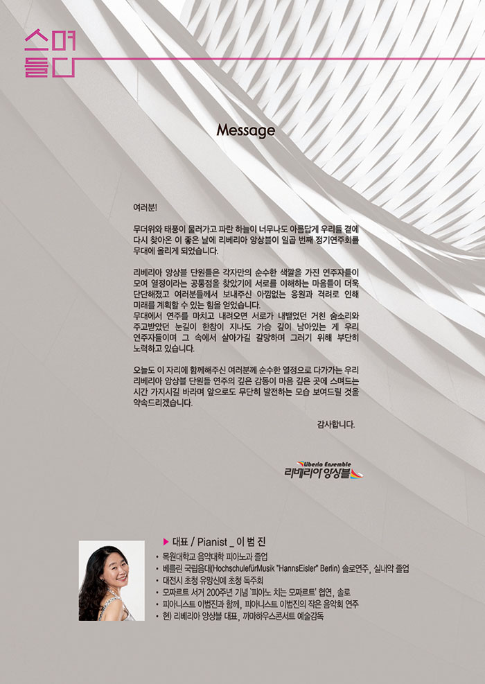 소개 이미지