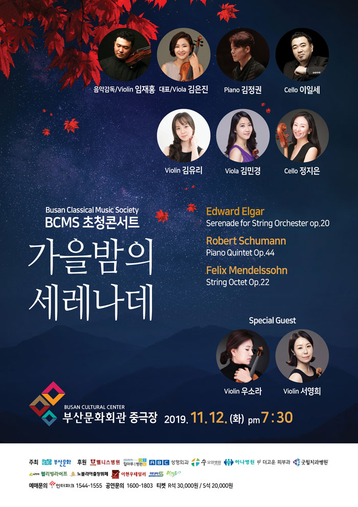 소개 이미지