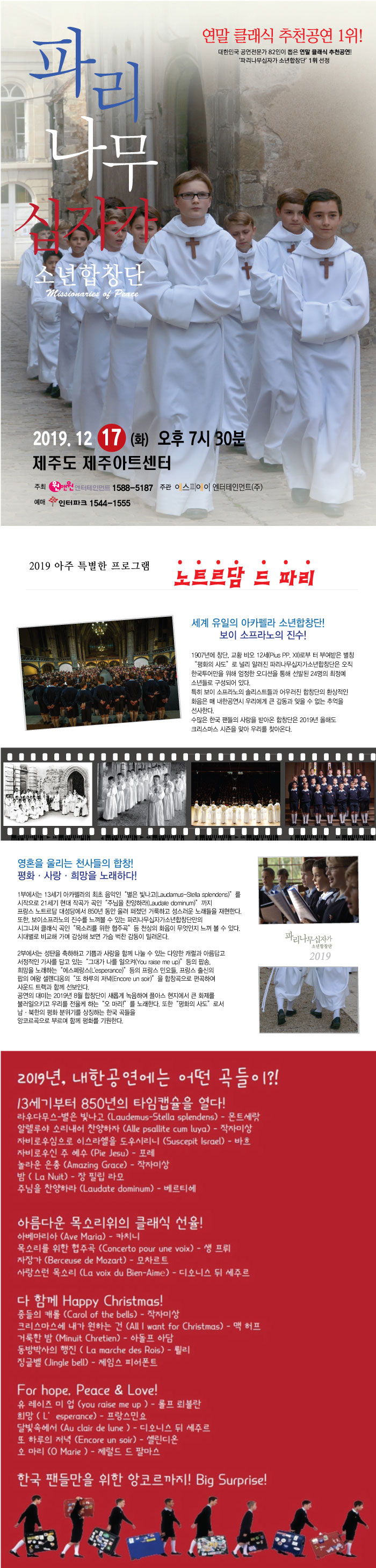 소개 이미지