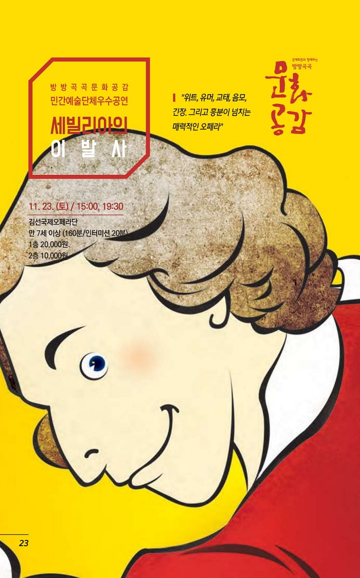 소개 이미지