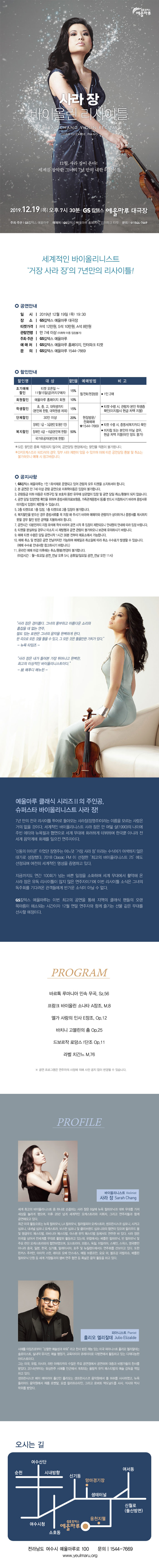 소개 이미지