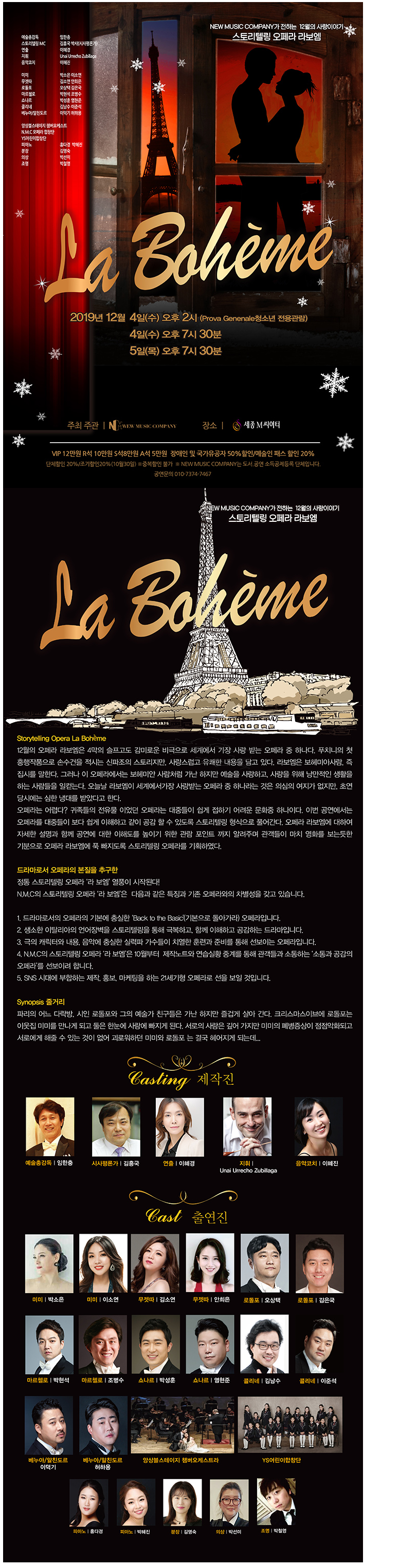소개 이미지