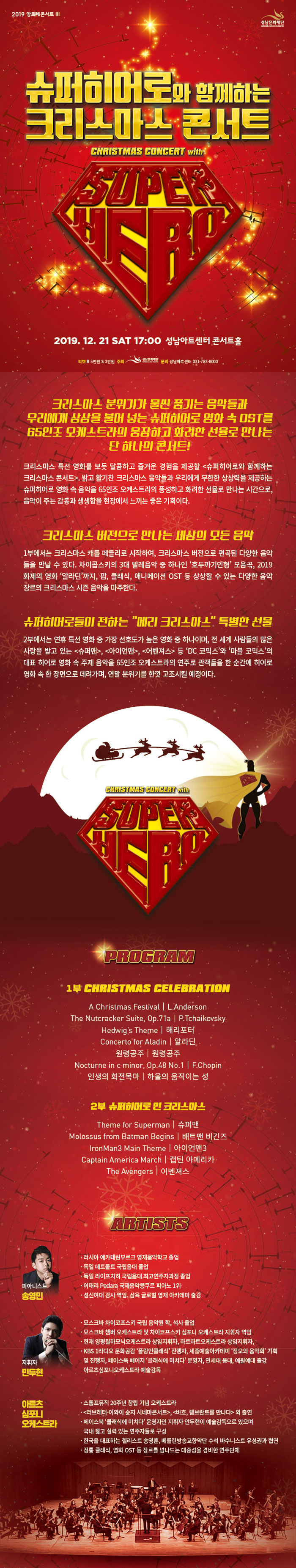 소개 이미지