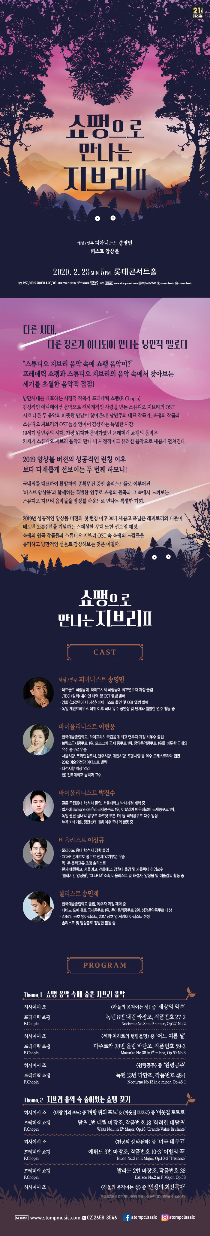 소개 이미지