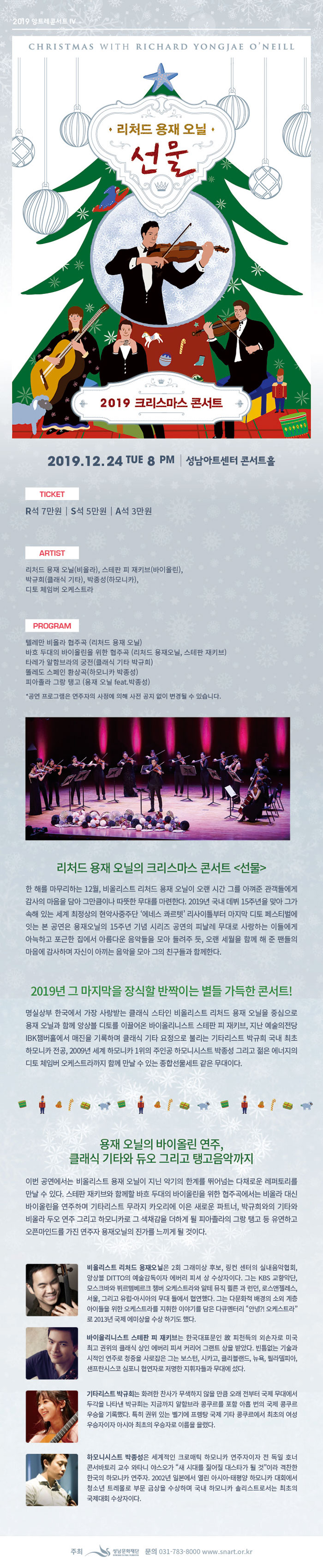 소개 이미지