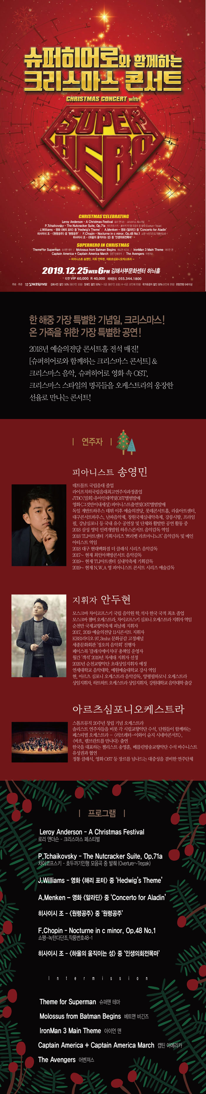 소개 이미지