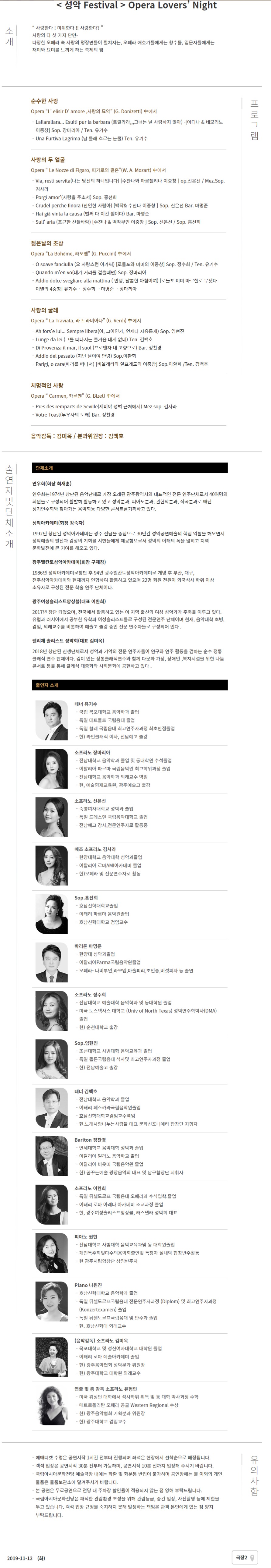 소개 이미지
